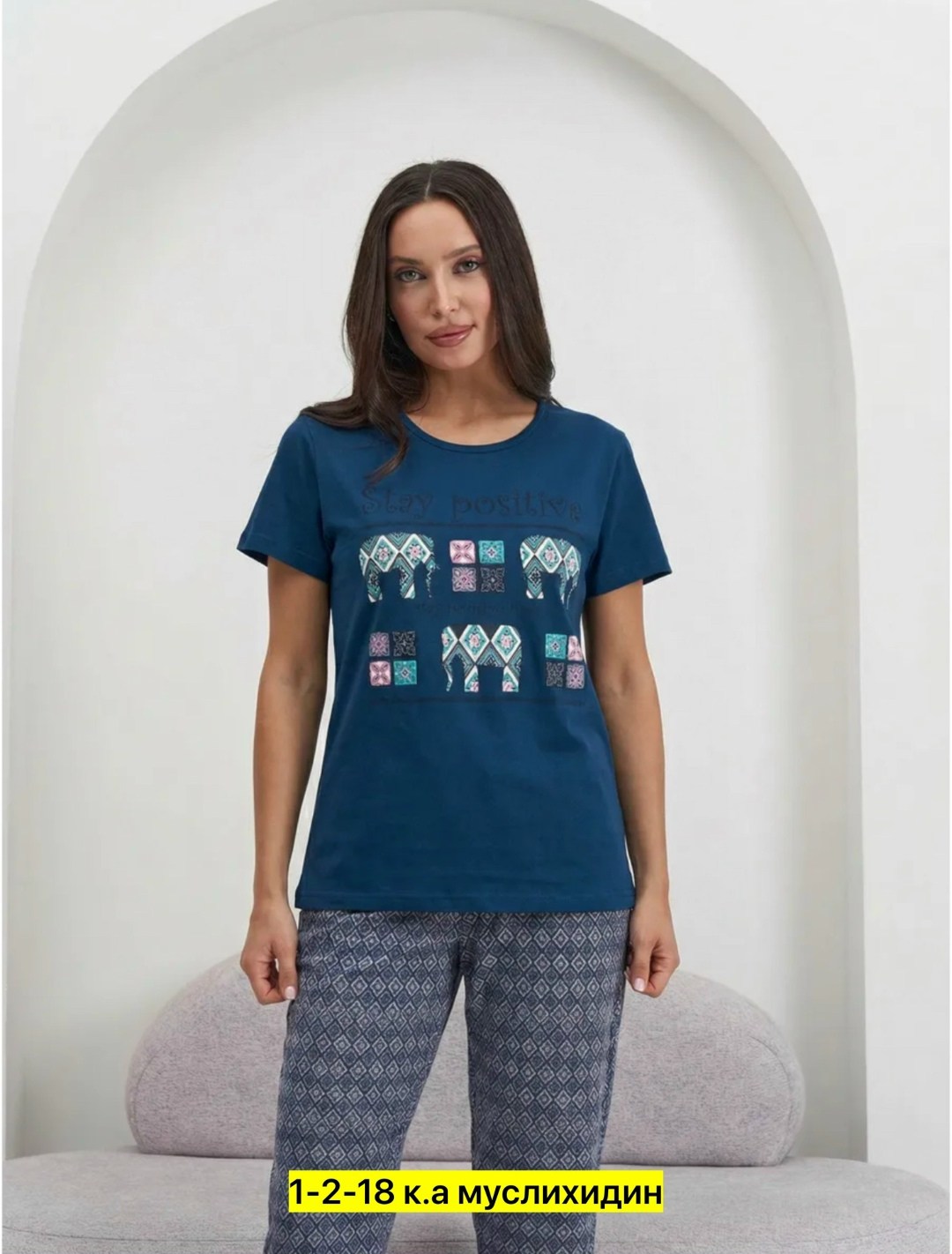 пижама с бриджами костюм домашний,пижама домашняя с бриджами,пижама с бриджами хлопок трикотажная хб lavilux,пижама с бриджами,пижама женская с бриджами хлопок домашняя одежда