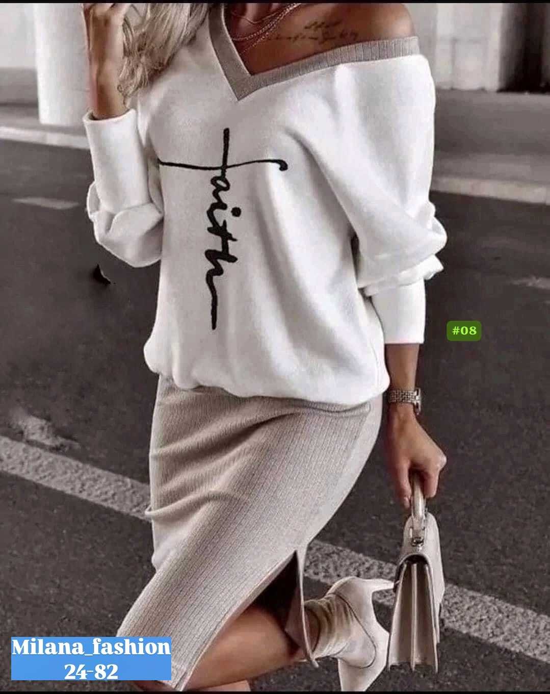 женский костюм с юбкой,женский костюм двойка,костюм двойка лапша,костюм с юбкой,кофта женская