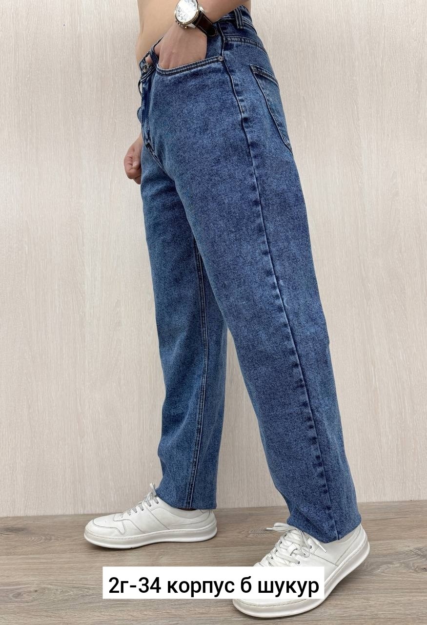 мужские джинсы,джинсы мужские на флисе,мужские джинсы бананы,джинсы брюки мужские,брюки джинсы