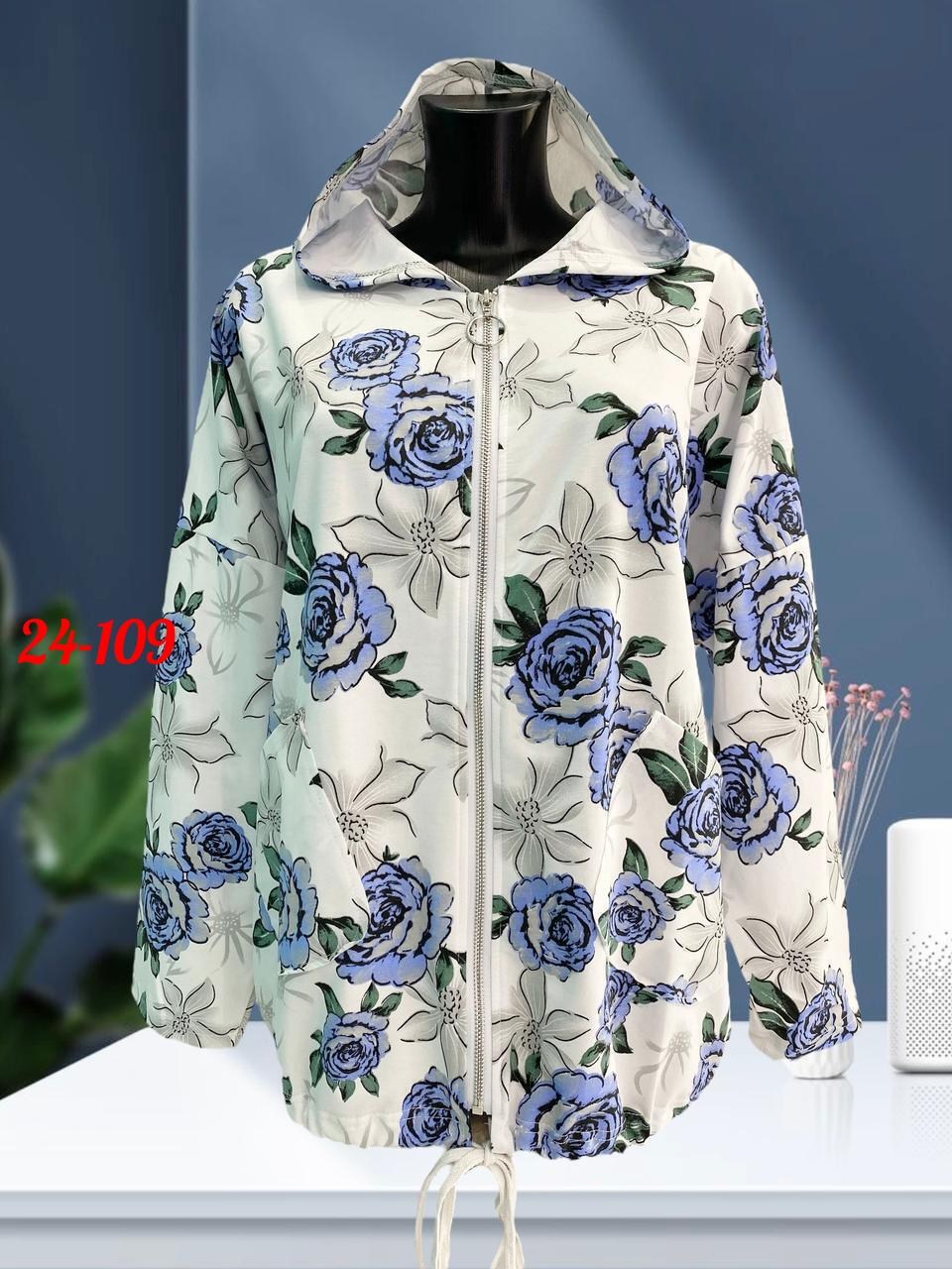 демисезонная куртка,ветровка женская,женская куртка,легкая куртка,куртка женская демисезонная