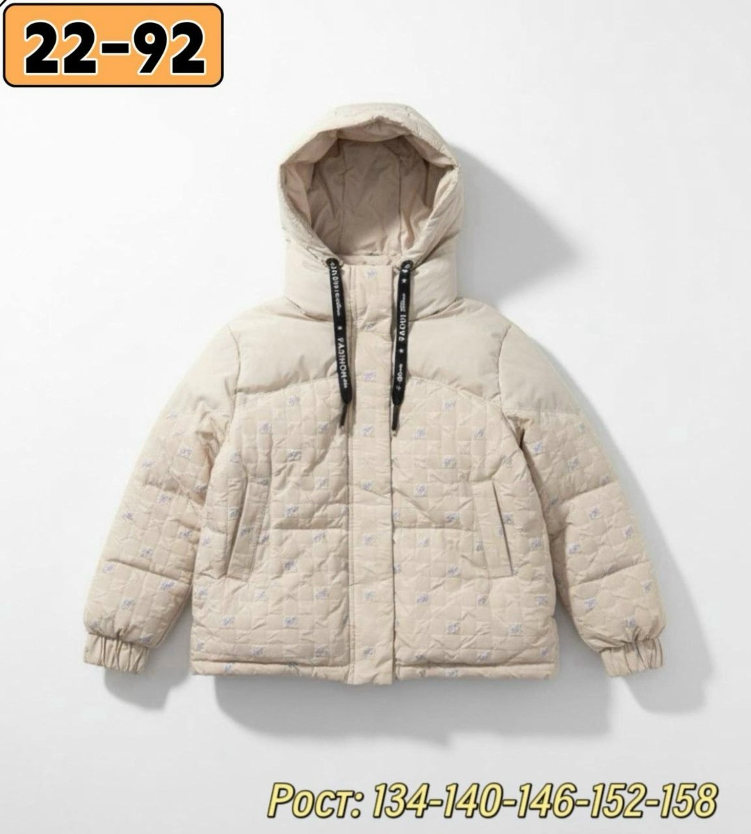 демисезонная куртка для девочек,детская демисезонная куртка,куртка для девочек,детская демисезонная куртка для девочки,демисезонная куртка