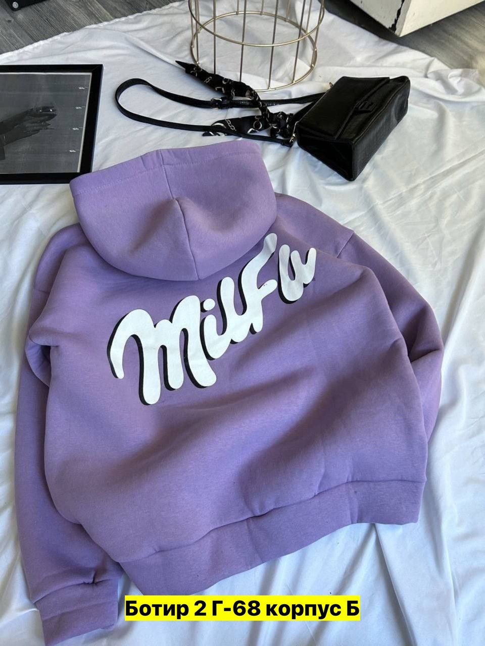 толстовка женская оверсайз,худи оверсайз,свитшот женская,кофта оверсайз,толстовка женская