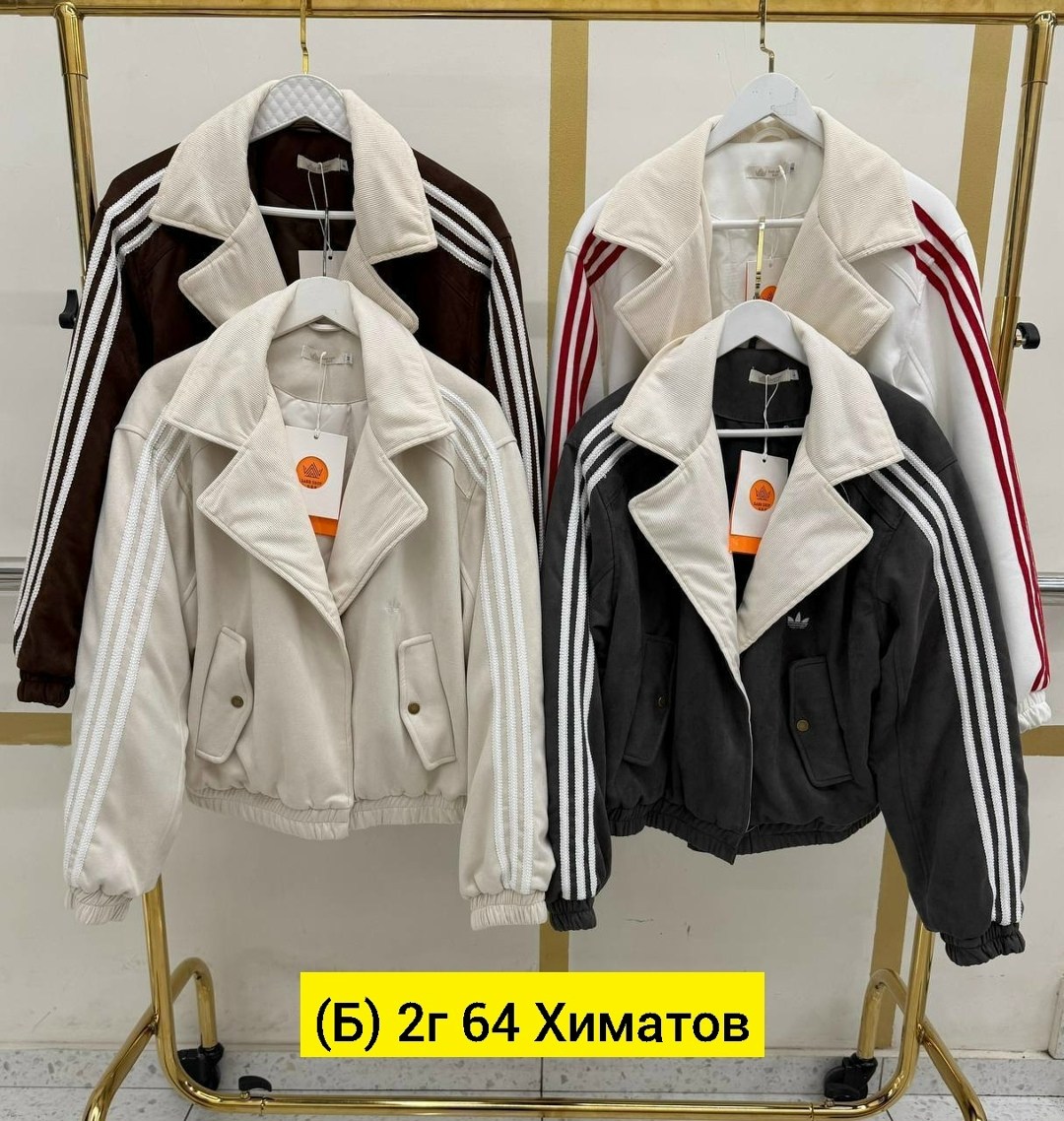 демисезонная куртка,легкая куртка,женская куртка,куртка бомбер женская,куртка двухсторонняя