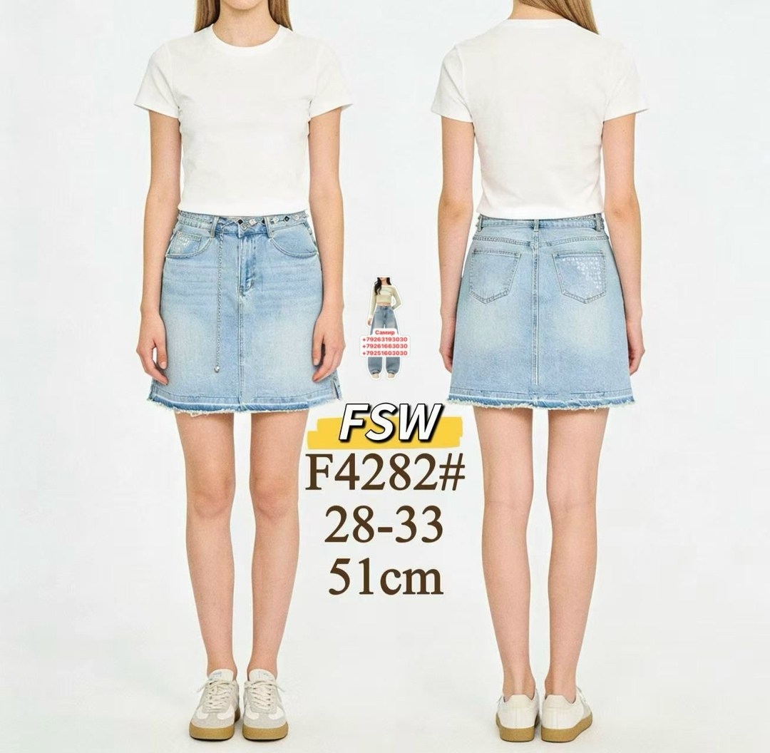 джинсовая юбка,женские джинсовые юбки,джинсовая юбка карго мини,джинсовая мини юбка,юбка джинс