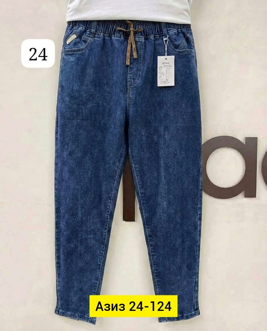 женские джинсы,джинсы на резинке женские,джинсы брюки,джинсы,джинсы мом