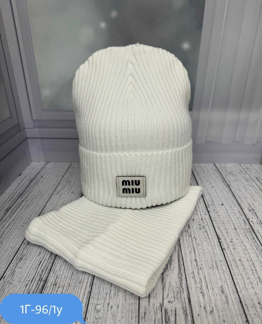 шапка и снуд для детей,шапка снуд комплект,комплект детский шапка и снуд,комплект шапка со снудом на флисе,шапка и снуд