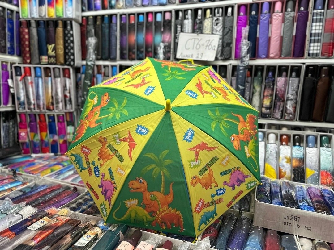 зонт с динозаврами,детские зонтики,зонт детский динозаврик,детские зонт,детские зонтики для мальчиков