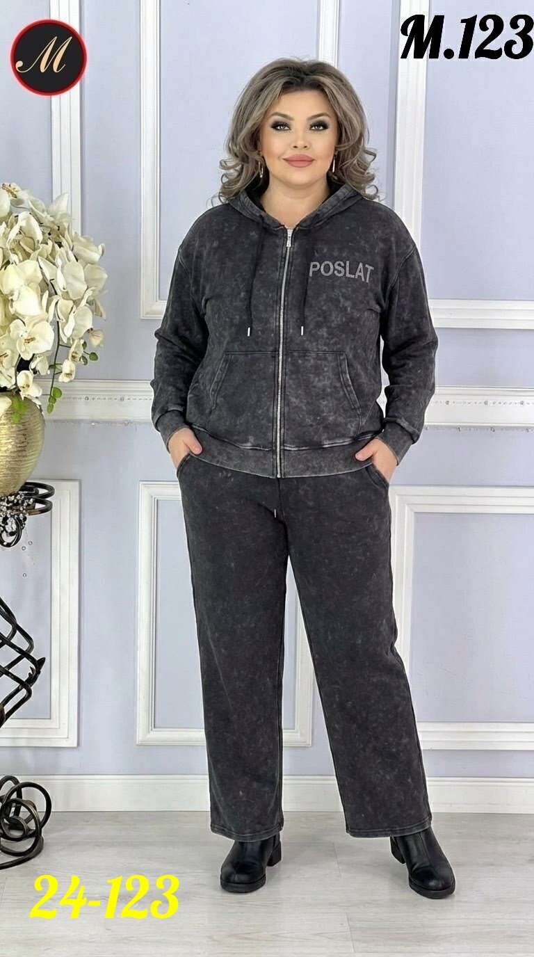 женские костюмы больших размеров,женский спортивный костюм больших размеров,женские спортивные костюмы,велюровый костюм больших размеров ltmoda,женский спортивный костюм 52 54 размера