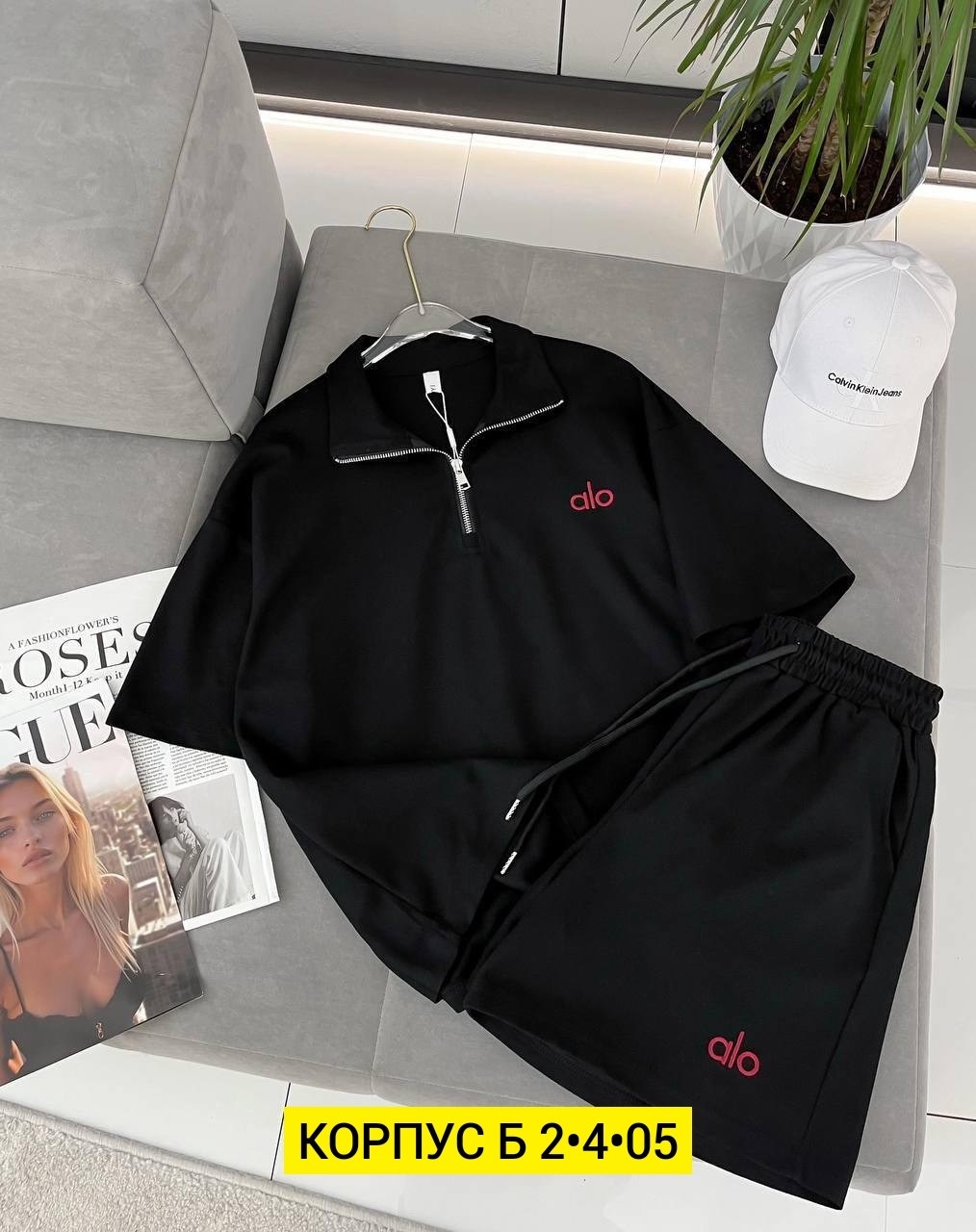 костюм женский,стильные костюмы,костюм двойка,костюм,костюм спортивный мужской