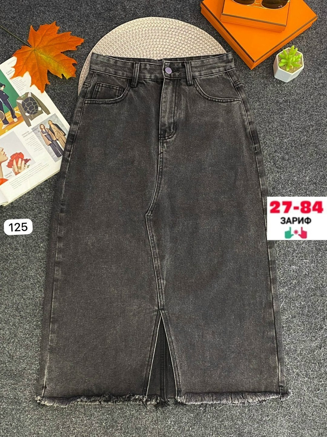 джинсовая юбка,юбка длинная джинсовая,юбка джинс,женская джинсовая юбка,юбка джинсовая макси