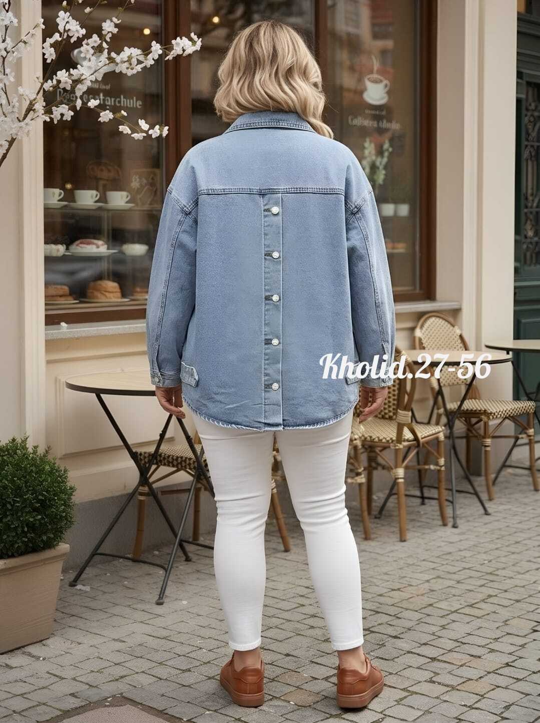 женская джинсовая куртка большого размера,джинсовые куртки женские,джинсовая куртка,джинсовая куртка оверсайз большие размеры,джинсовая куртка оверсайз charm_shop