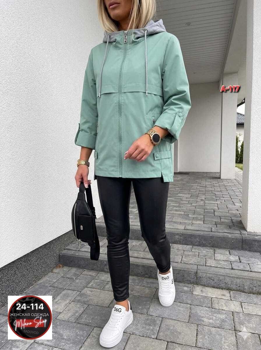 куртка демисезонная,женская демисезонная куртка,женская куртка,куртка,куртки