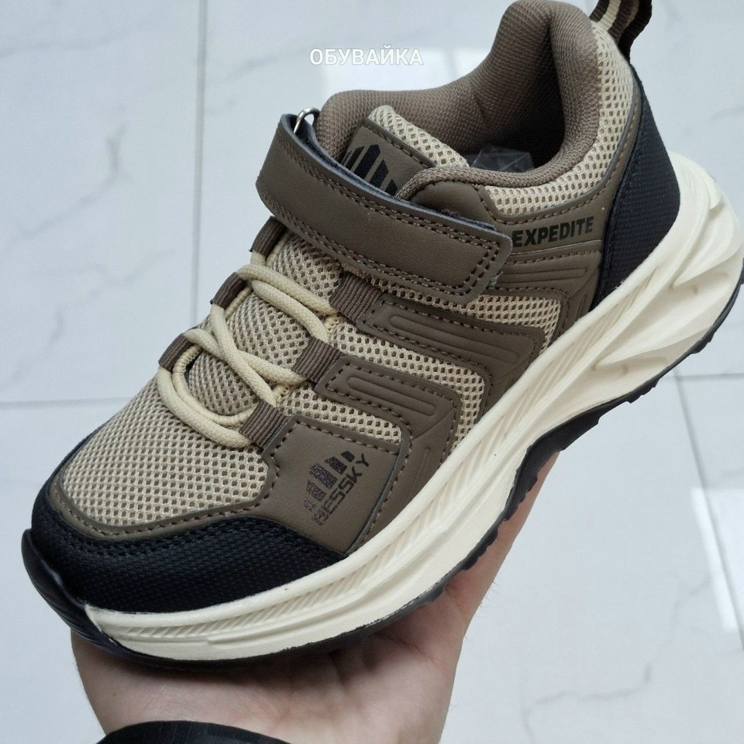 кроссовки оптом,детские кроссовки,baas кроссовки,кроссовки,кроссовки закрытые