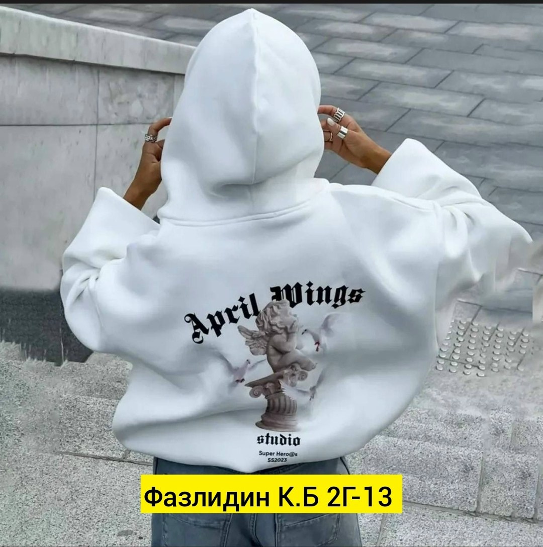 толстовка худи оверсайз,толстовка женская,толстовка женская белая,худи оверсайз,худи женская