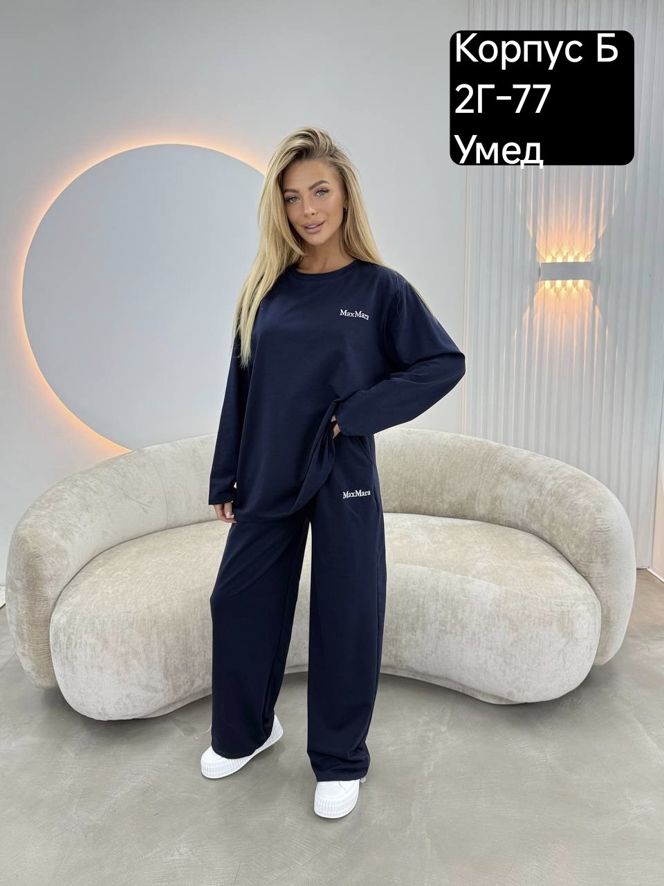 костюм спортивный женский,костюм женский,стильные костюмы,костюм спортивные женские костюмы,спортивные костюмы на флисе