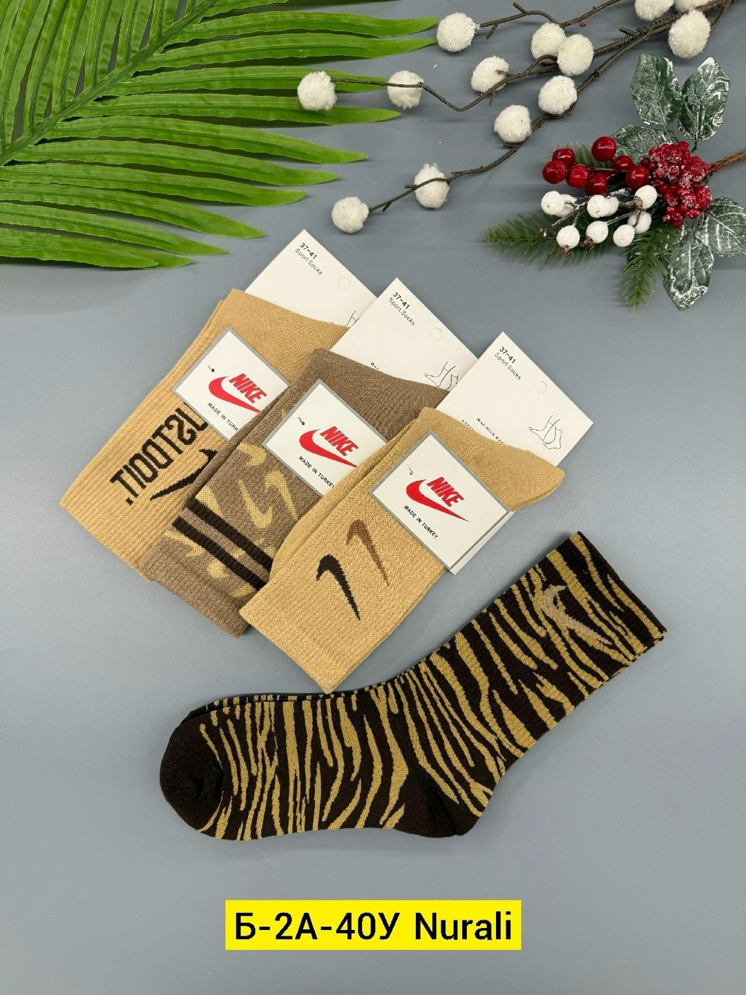 носки женские 10 пар,комплект носки женские,носки женские,носки мужские 10 пар,носки спортивные