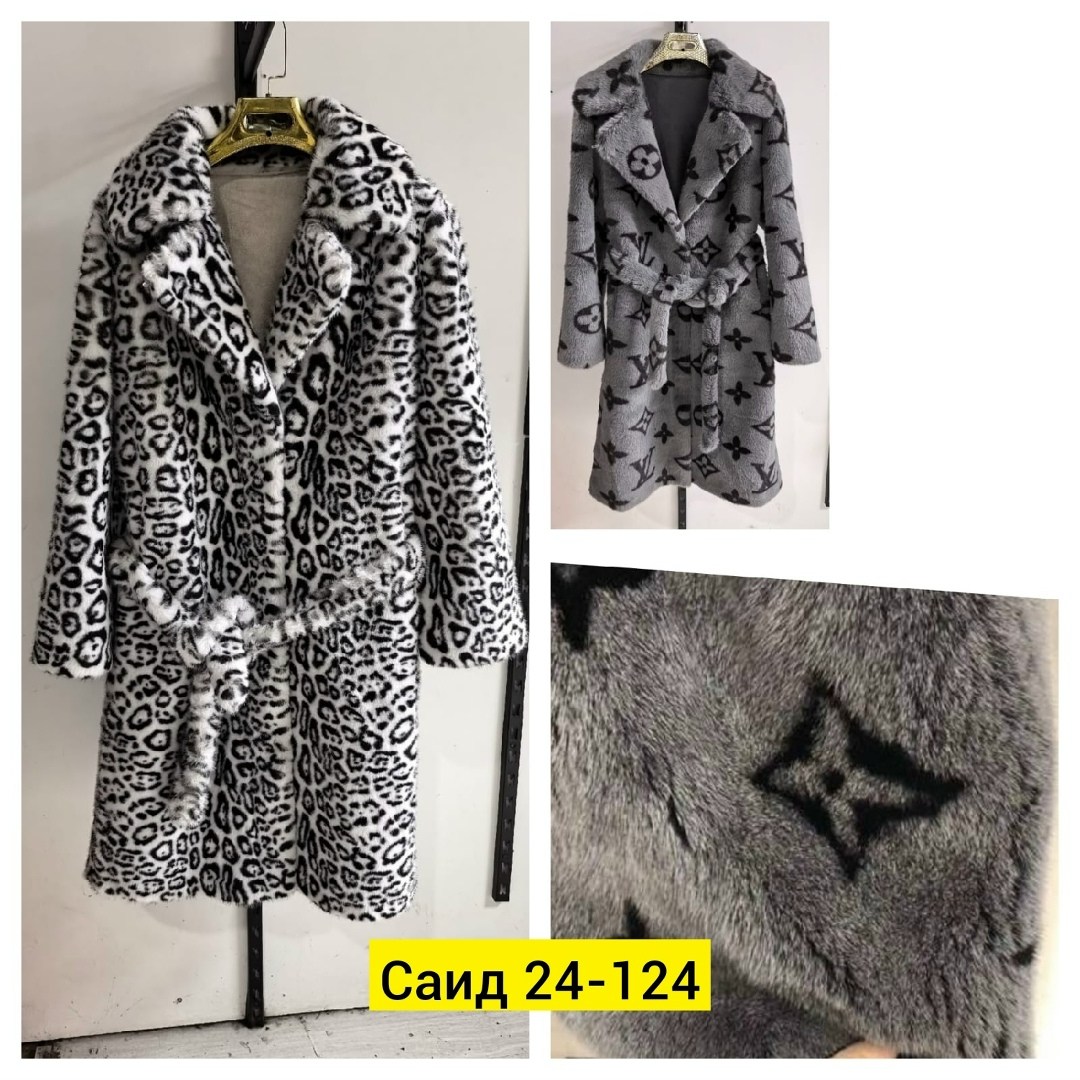 шуба искусственная экошуба леопардовая зимняя,шуба леопардовая,женская шуба,шуба искусственная,шуба модная