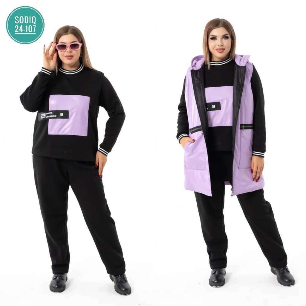 женский костюм тройка,женские костюмы,комплект одежды женские, ,жилетка демисезонная