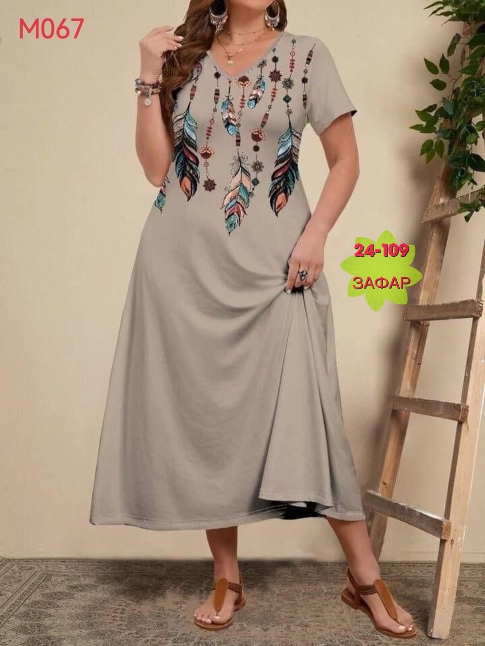 платье для женщин больших размеров,женские платья больших размеров,платья большие размеры,женское платье больших размеров повседневное,женские платья летние