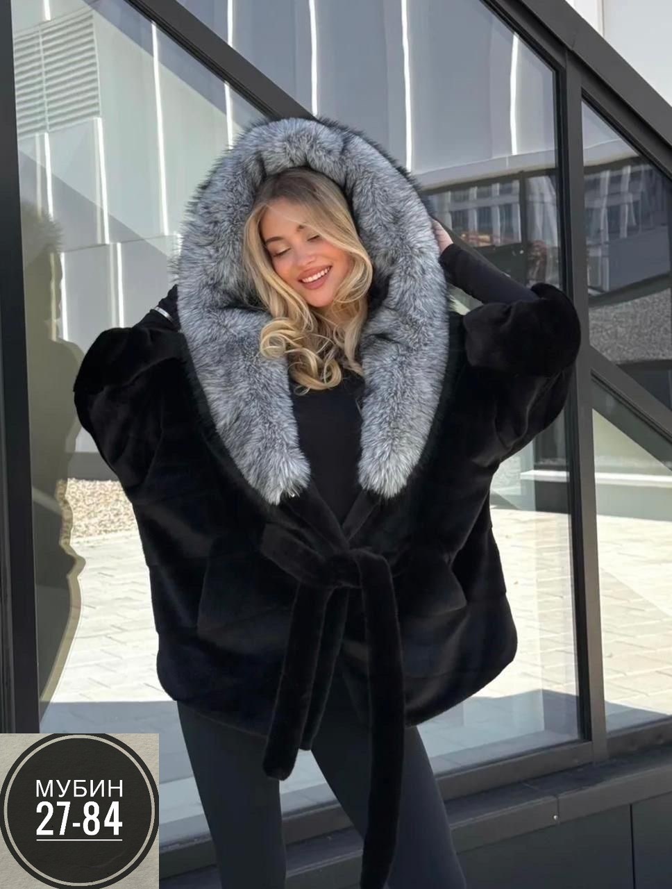 шуба летучая мышь,норковая шуба летучая мышь,шуба летучая мышь с капюшоном,шуба летучая мышь из норки,шуба летучая мышь из норки с капюшоном