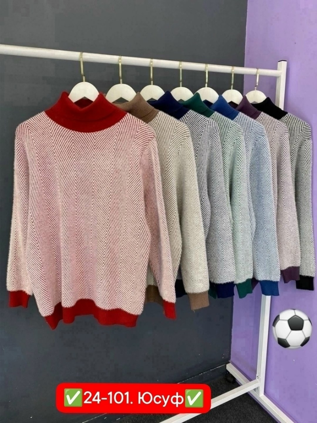 женский свитер,кофта женская свитер,свитер кофта,вязаные свитера женские,кофта кашемир