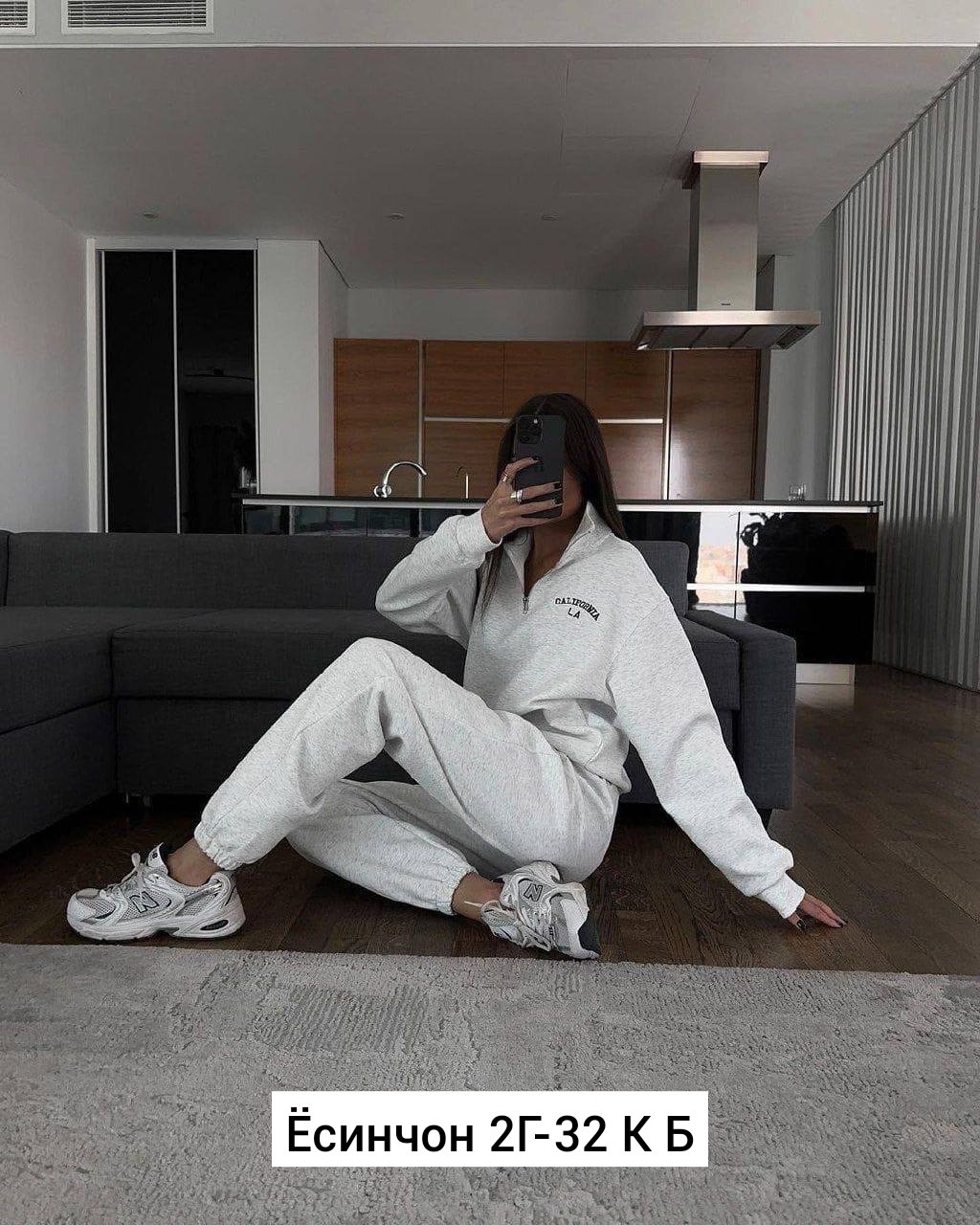 cпортивный костюм женский на флисе,женские спортивные костюмы,спортивные костюмы двойка,стильные костюмы,костюм женский на флисе