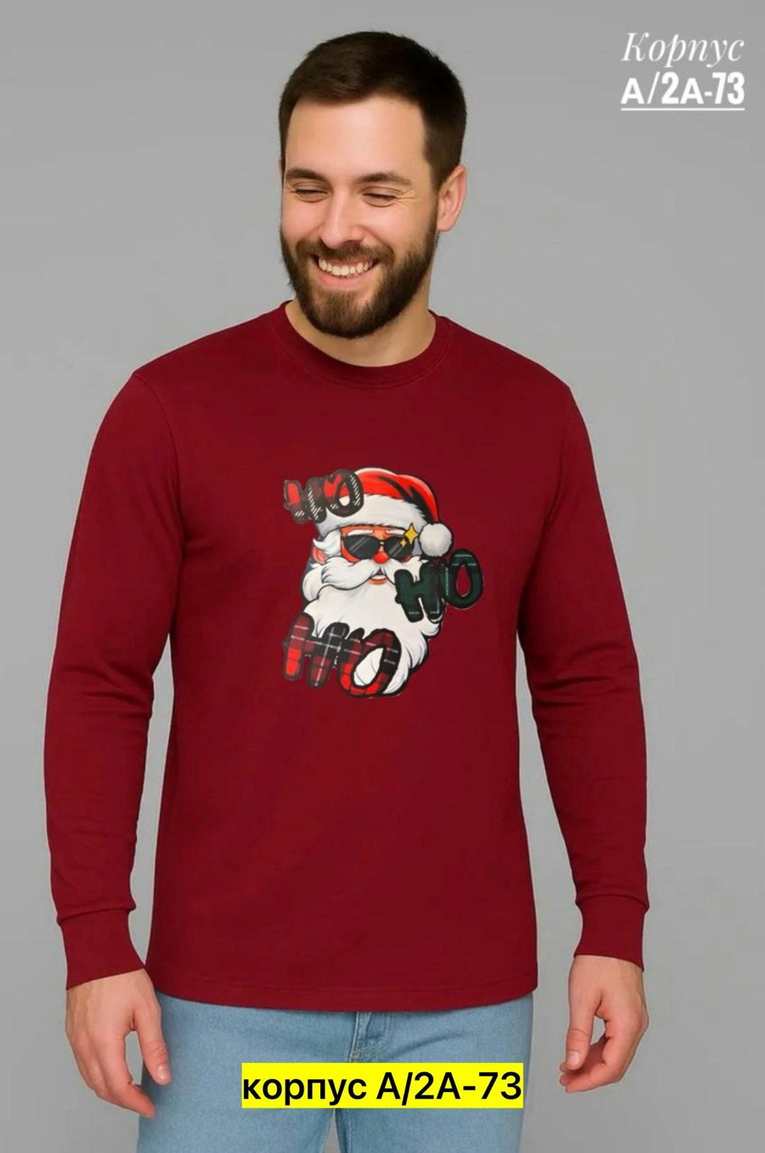 синий лонгслив,мужские свитшоты,джемпер толстовка,лонгслив с длинный рукавом,повседневный свитшот