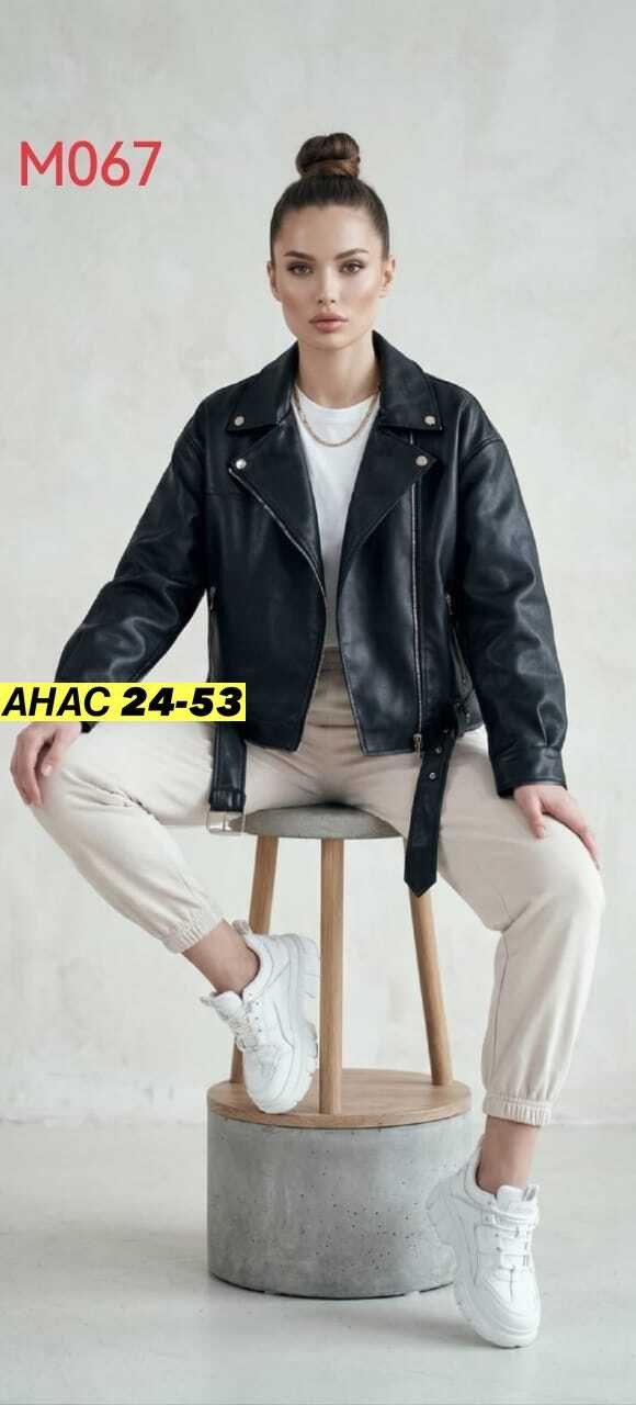 куртка косуха оверсайз удлиненная кожаная onlylee,куртка косуха h&f b женская оверсайз арт: 28918766,женская куртка кожаная косуха,кожаная куртка косуха,куртка косуха