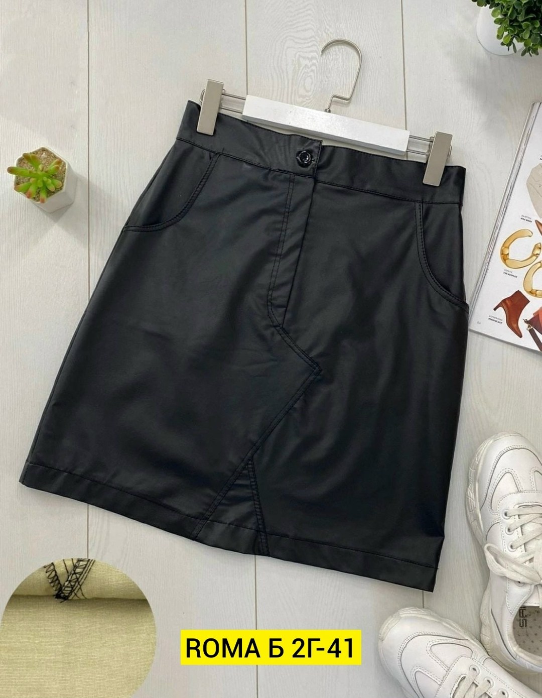 юбка женская из экокожи,юбка из экокожи,юбка женская эко кожа,мини юбка экокожа,юбка кожаная