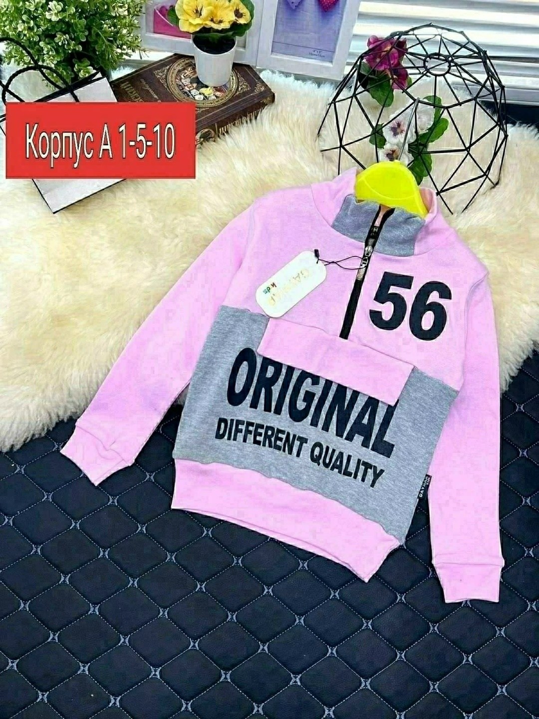 ,свитшот для девочки,кофта детская,кофта