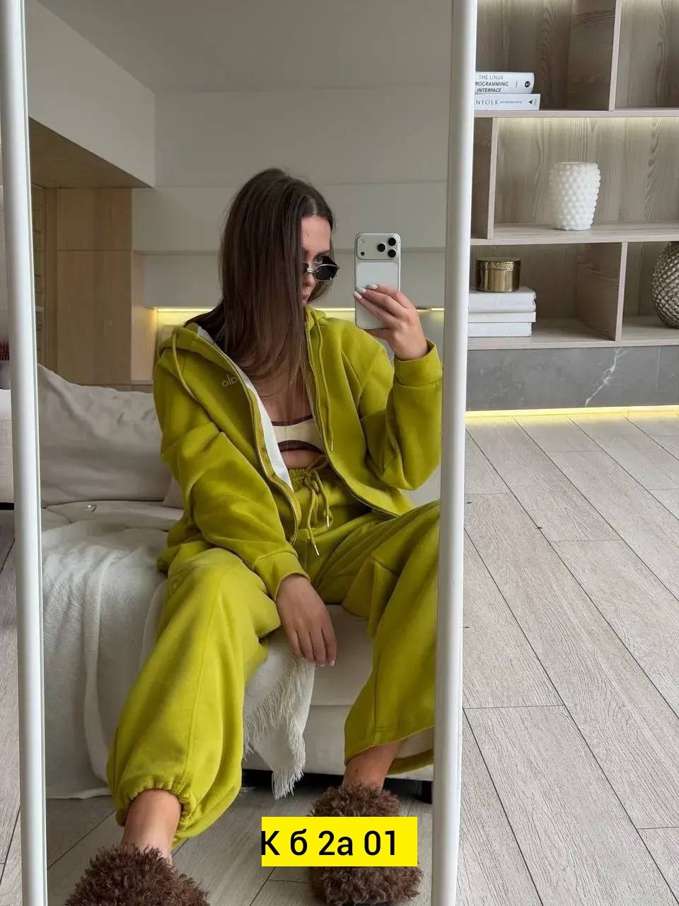 спортивный костюм женский,женский костюм,костюм с широкими штанами,спортивный костюм,стильный костюм