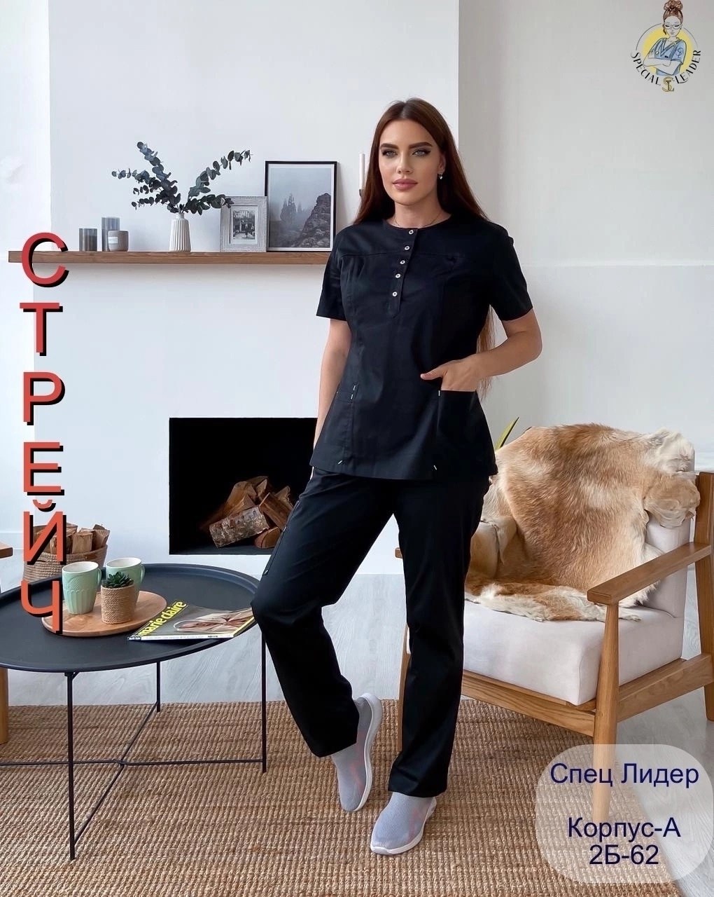 костюм медицинский женский,медицинский костюм женский медицинская одежда,медицинский костюм,костюм медицинский женский рабочий,медицинский костюм с брюками