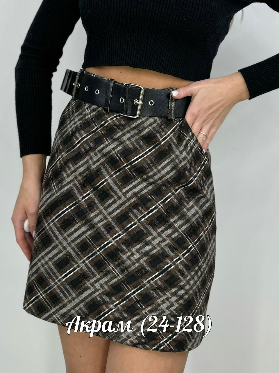 юбка в клетку,юбка,женская юбка,фасоны юбки,юбка женская в клетку
