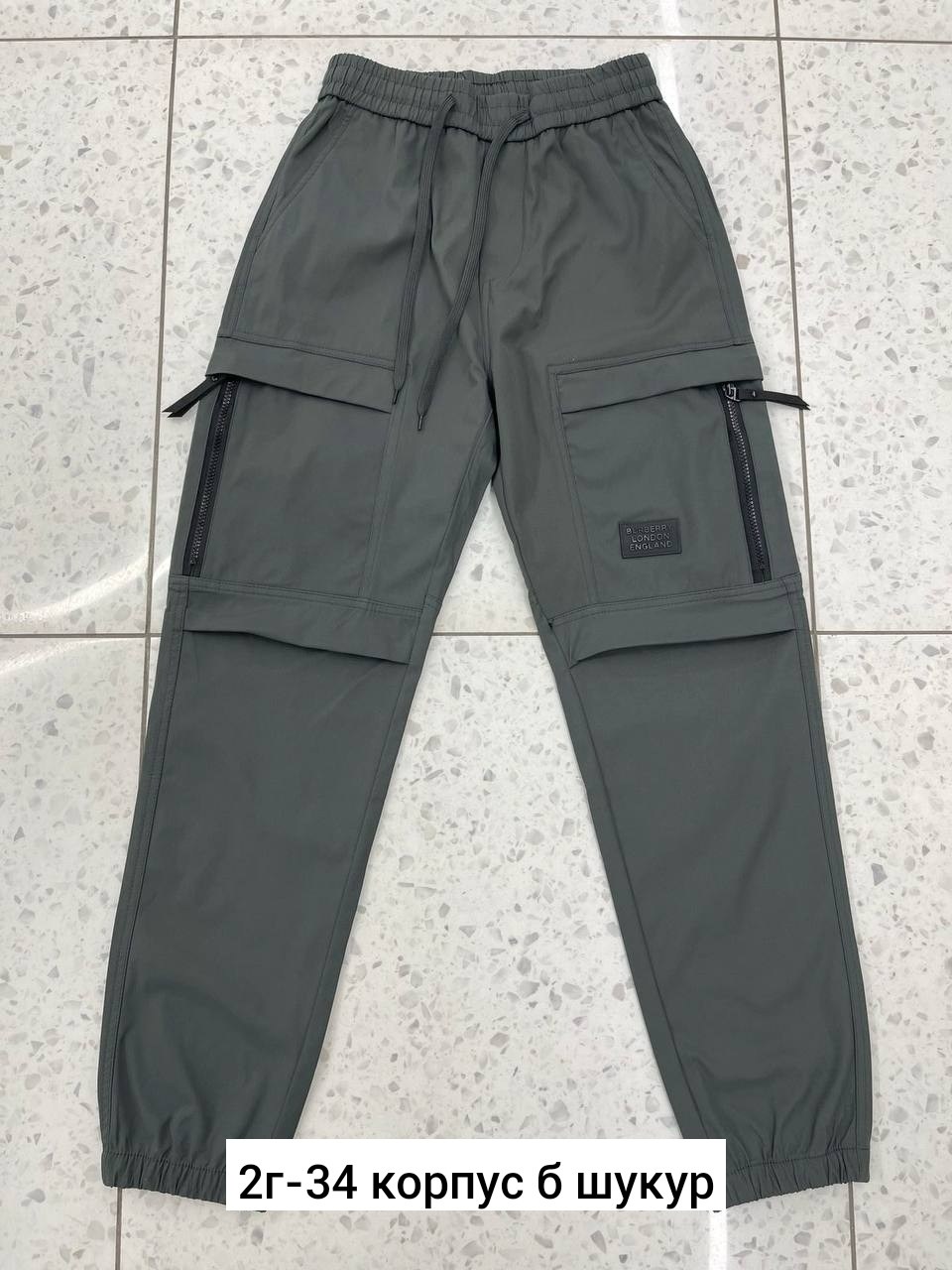 мужская мода,кэжуал брюки,карго брюки,мужские брюки,мужской повседневный стиль