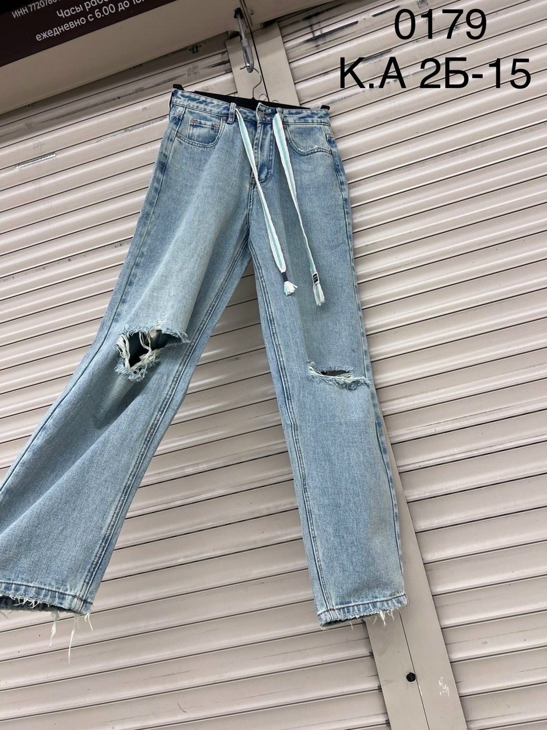 джинсы женские,джинсы широкие женские,джинсы широкие,джинсы,модные джинсы