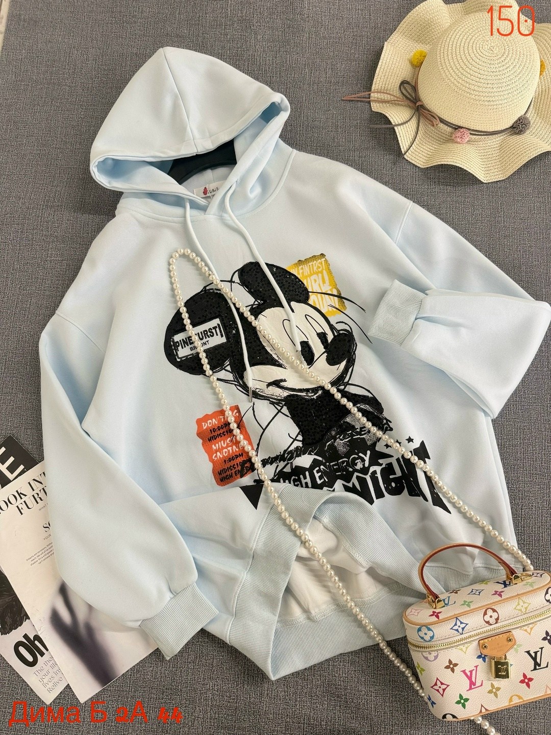 толстовки худи,модная толстовка,толстовка,толстовка в стиле,женская толстовка