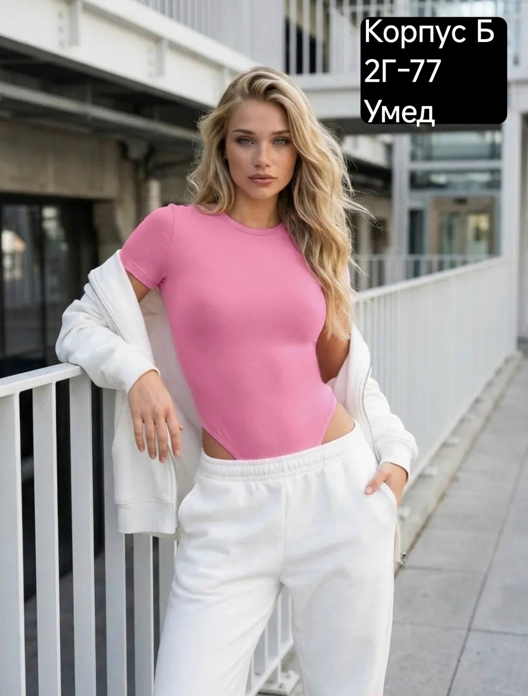 боди женское,боди для женщин,утягивающее боди,боди,боди женское черное