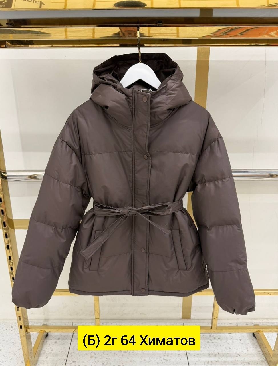 пуховик повседневный,зимние куртки,женская зимняя куртка,женская куртка,пуховик женский