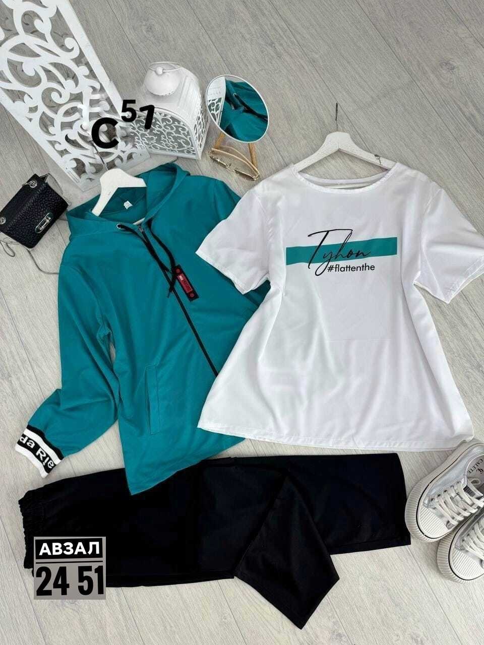 cпортивный костюм больших размеров,женский спортивный костюм больших размеров,женский костюм тройка,женские костюмы больших размеров,спортивный костюм женский