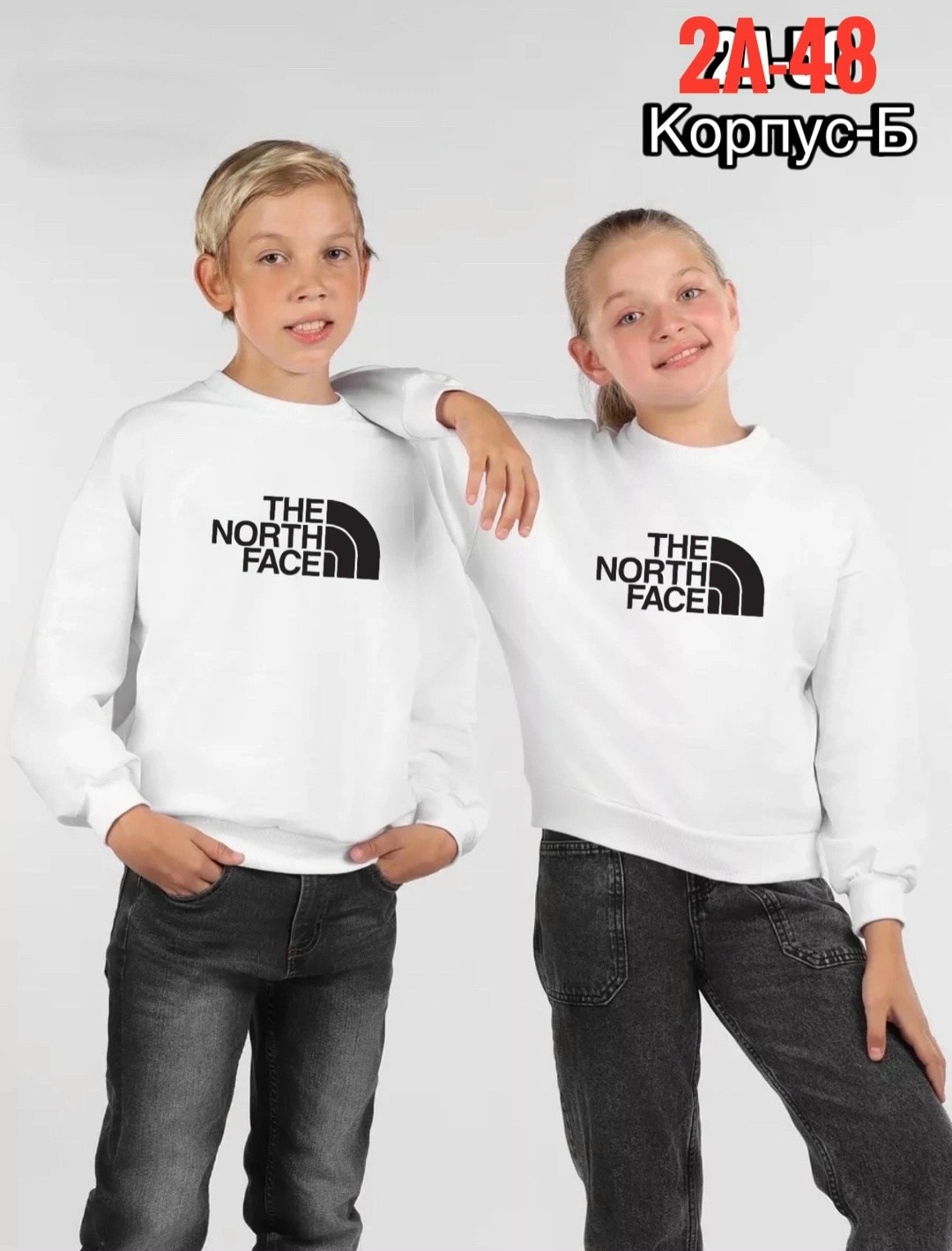 свитшот детский базовый,свитшот женская,cвитшот детский,мужские свитшоты,свитшот