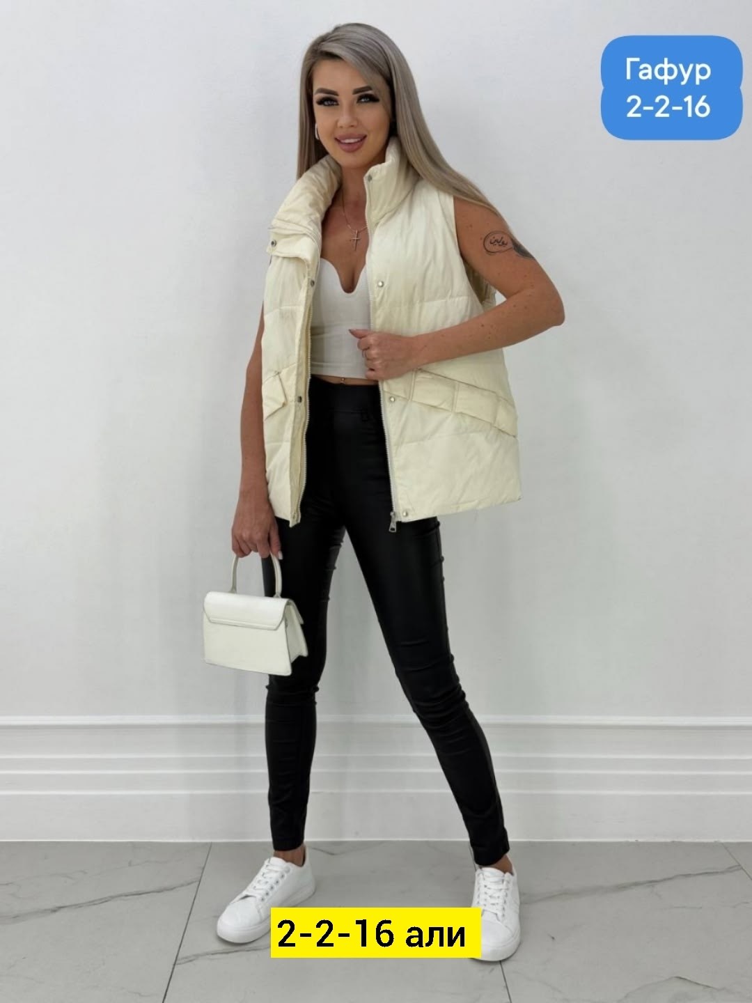 женская жилетка,жилет утепленный женский,жилетка весенняя,жилет женский,жилет из демисезонной куртки женские