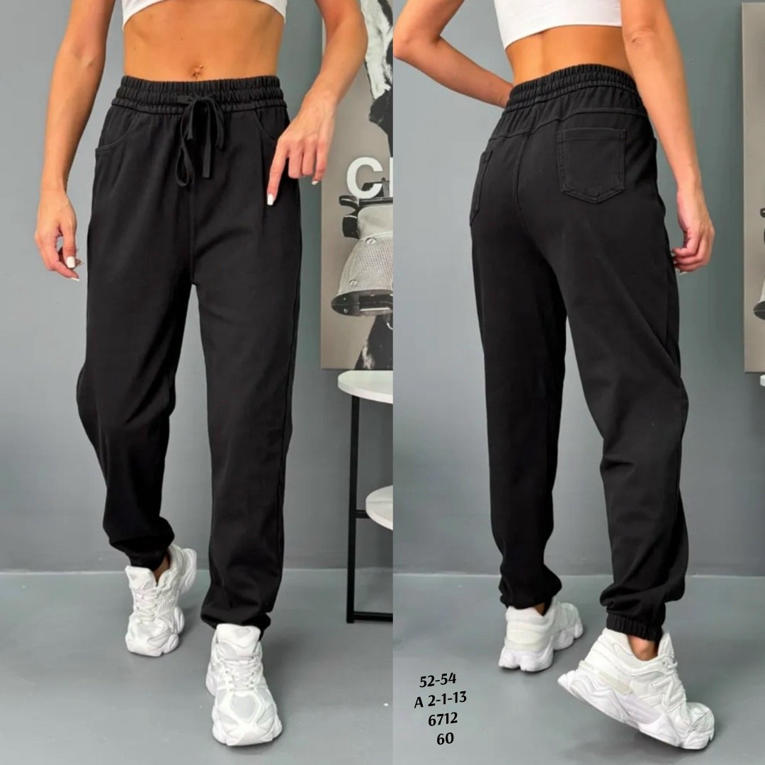 женские джинсы,женские джоггеры,штаны джинсы,джинсы брюки,джинсы повседневные