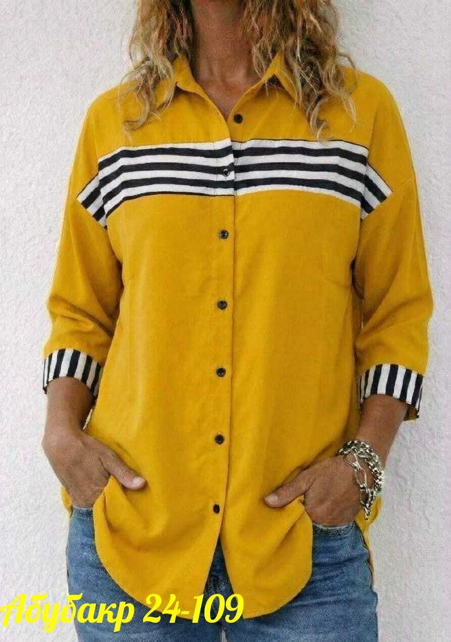 женская рубашка,женская рубашка в полоску,женская блуза,женская кофта,блузка женская