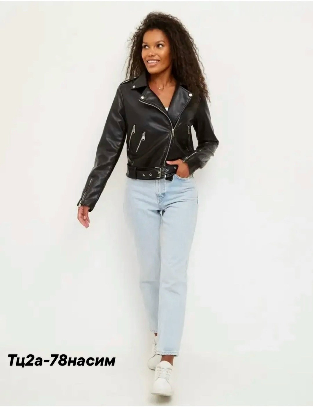 косуха женская кожаная,кожаная куртка,кожаная куртка косуха,куртка кожаная женская,косуха женская