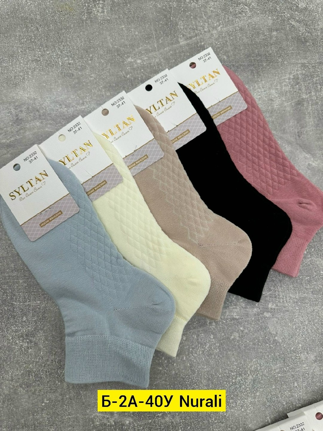 носки женские,носки хлопковые женские,носки женские 10 пар,носки turkan женские,комплект носки женские