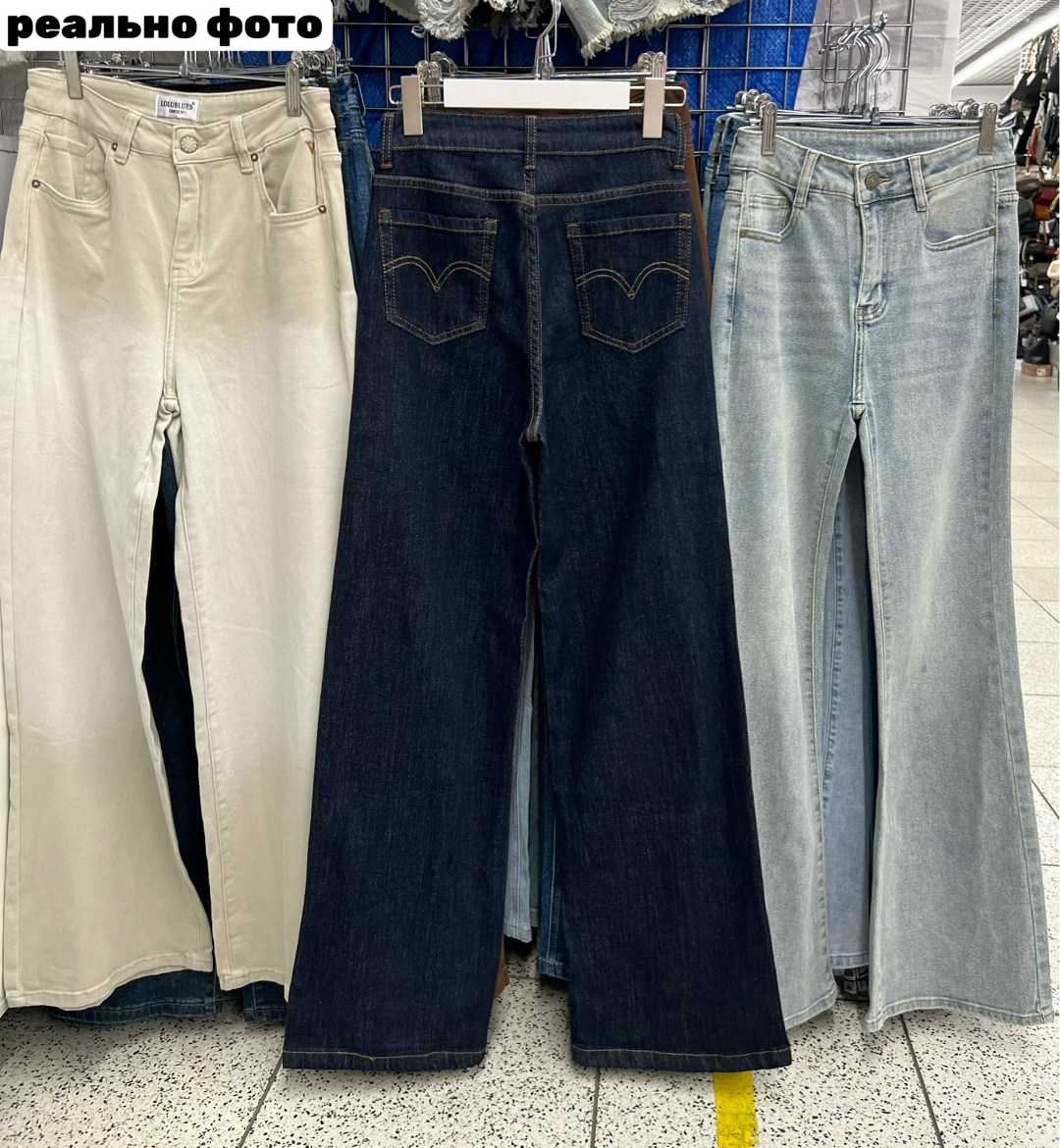 брюки джинсы,коричневые джинсы,прямые джинсы,коричневые брюки,коричневые джинсы женские