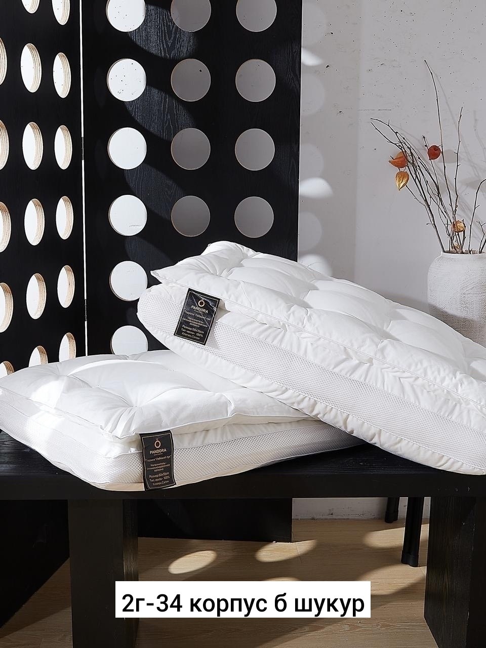 подушек,подушки 50,подушка мягкая,ортопедическая подушка,подушка и одеяло