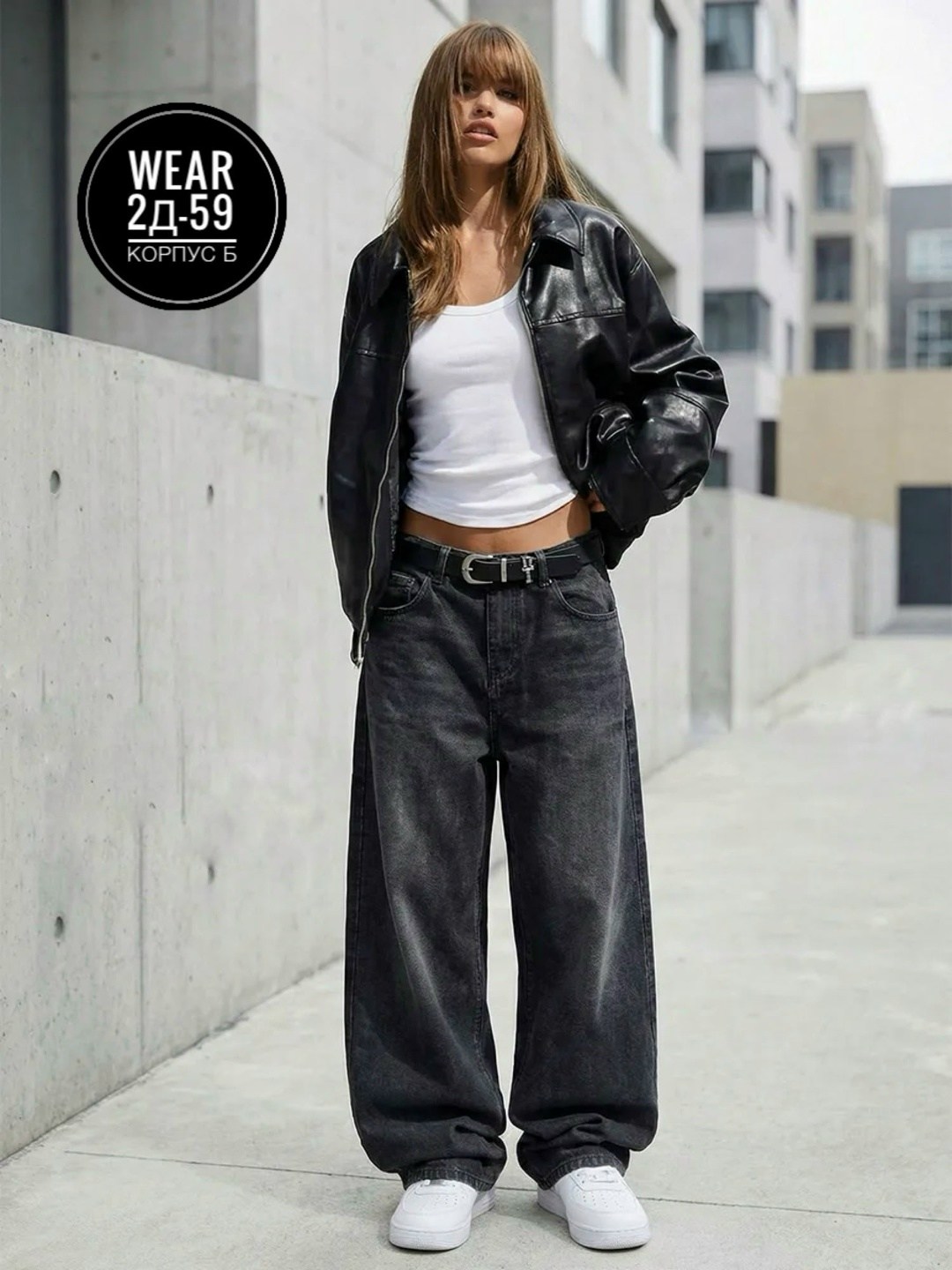 женские джинсы,джинсы,стильные джинсы,джинсы джинсы,джинсы мом