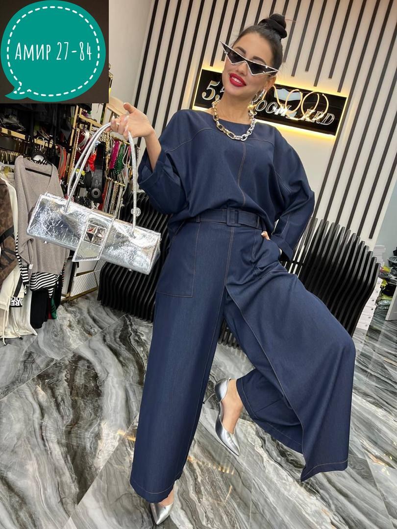 костюм женский,брючные костюмы женские,костюм брючный,женский костюм двойка,костюм женский с брюками