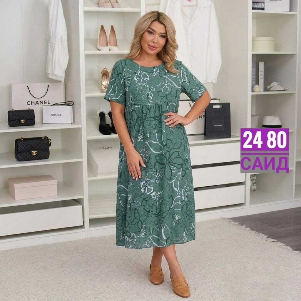 платья женские больших размеров,платья большие размеры,платье женской,платья,нарядное платье